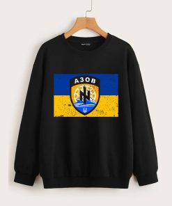Azov Battalion I Stand With Ukraine Sweatshirt