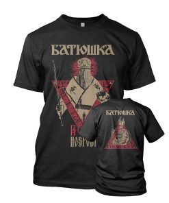 Batushka Hospodi T-Shirt Batushka Hospodi T-Shirt