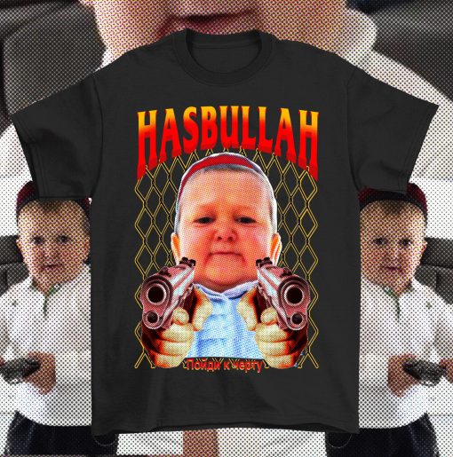 Hasbullah Nurmagomedov Funny Meme T Shirt