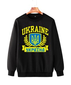 I Stand With Ukraine Україна Sweatshirt