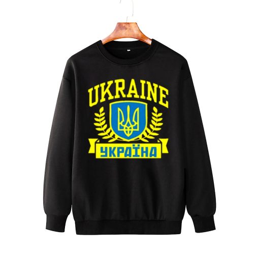I Stand With Ukraine Україна Sweatshirt