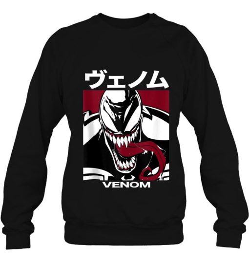 Marvel Venom Kanji Head Shot Shirt