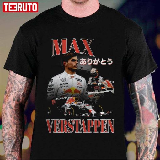 Max Verstappen Vintage Bootleg 90s Unisex Shirt