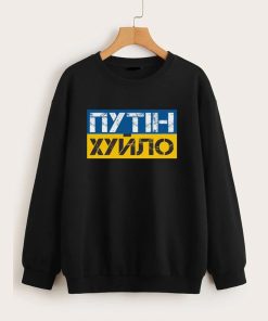 Pray For Ukraine Stop War I Stand With Sweatshirt