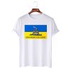 Russian Warship Go F Yourself T-Shirt