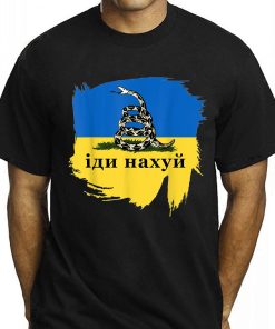 Russian Warship Go F Yourself Unisex T-Shirt