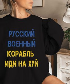 Russian Warship Go Fck Yourself Shirt