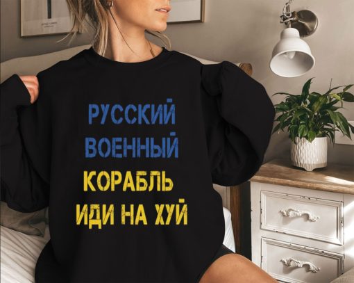 Russian Warship Go Fck Yourself Shirt