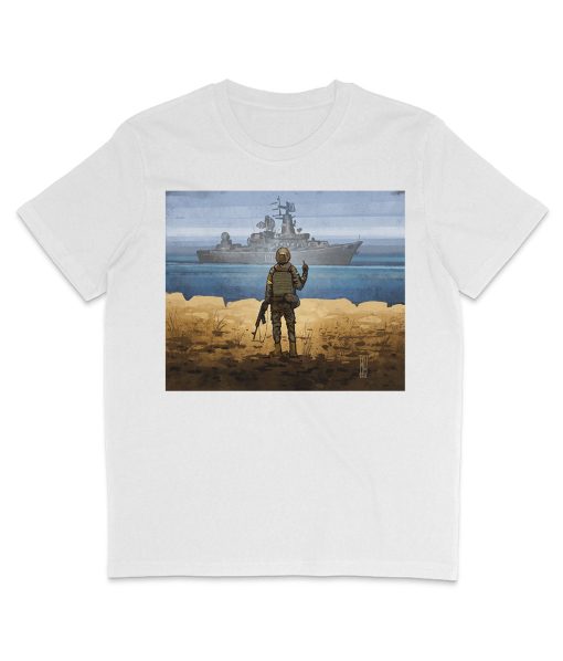 Russian Warship Go Fuck Yourself Stamp Ukraine Shirt