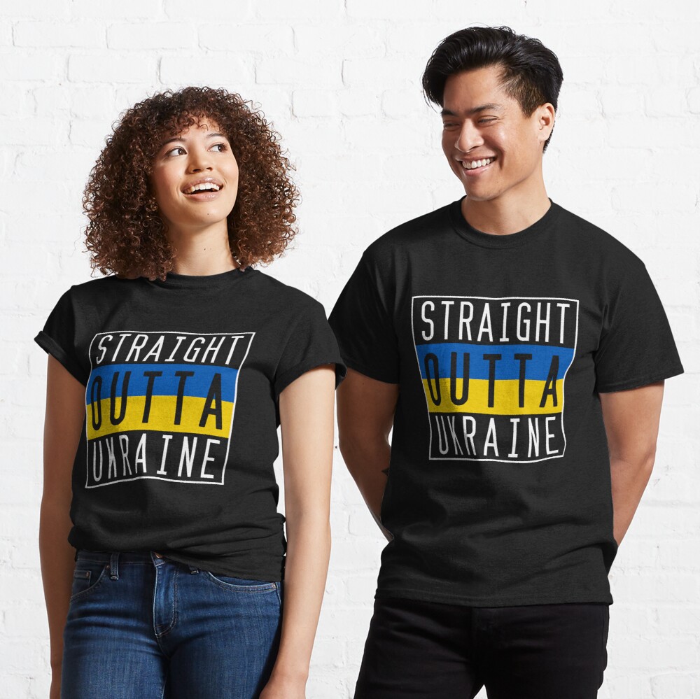 Straight Outta Ukraine T-Shirt Straight Outta Ukraine T-Shirt