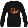 The Sublime Lord Shiva Hindu God Shirts