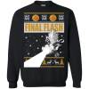 Vegeta Final Flash Christmas Sweater