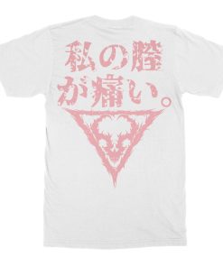 Vulvodynia Maro Mei Gore T-Shirt