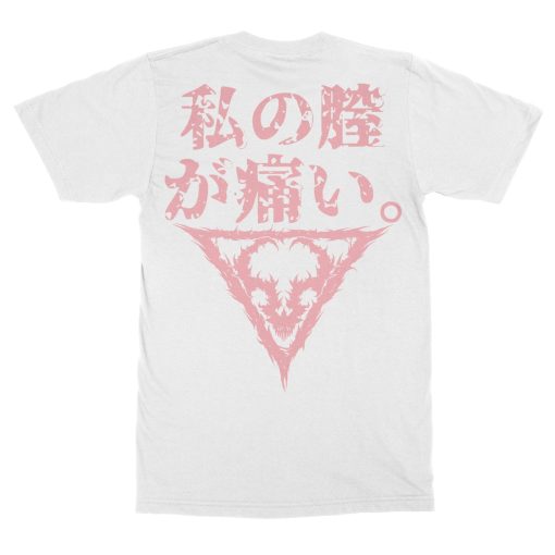 Vulvodynia Maro Mei Gore T-Shirt