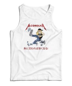 Alcoholica Young Drunk James Hetfield Metallica Tank Top For UNISEX 1 Alcoholica Young Drunk James Hetfield Metallica Tank Top For UNISEX 2
