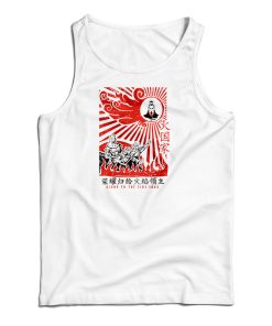 Get It Now Glory To The Firelord Tank Top For Men’s And Women’s Get It Now Glory To The Firelord Tank Top For Men’s And Women’s