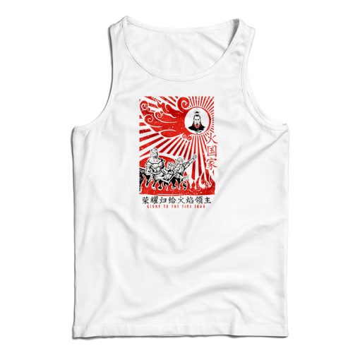 Get It Now Glory To The Firelord Tank Top For Men’s And Women’s