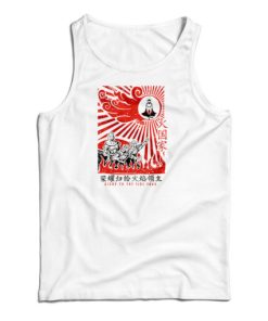 Get It Now Glory To The Firelord Tank Top For Men’s And Women’s