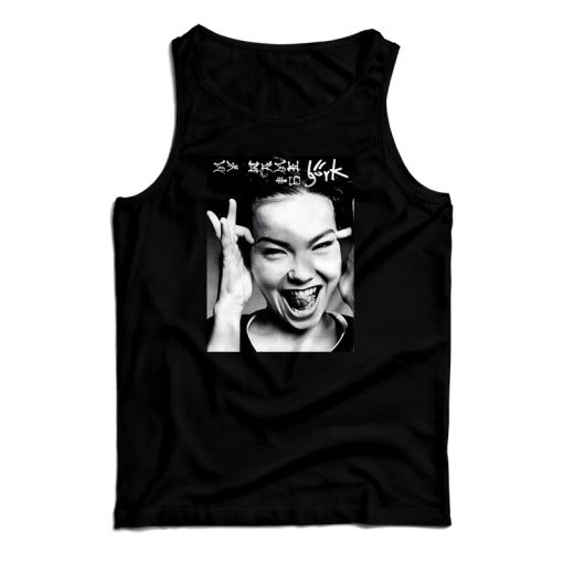 Get It Now My Name Is Bjork Tank Top For Men’s And Women’s