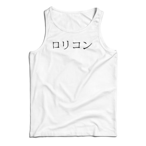 Japanese Lolicon Tank Top For UNISEX