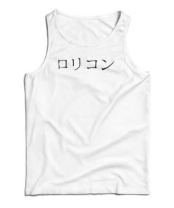 Japanese Lolicon Tank Top For UNISEX