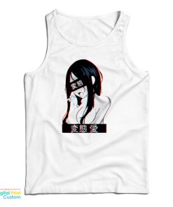 Lewd Hentai Japanese Otaku Tank Top