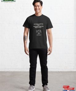 Anxious Mind Classic T Shirt Unisex Sweatshirt 3