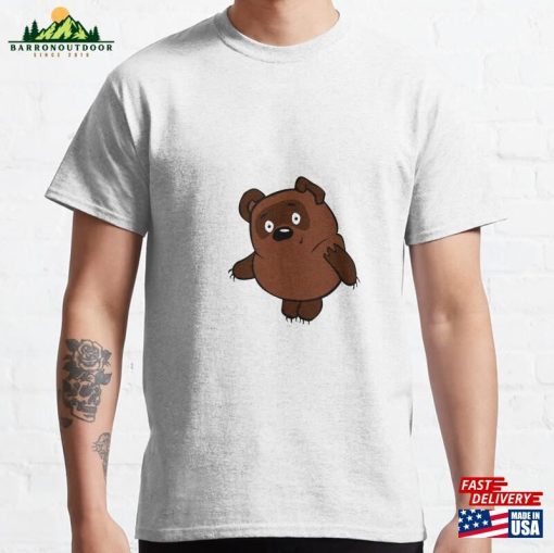 Brown Bear Cartoon Classic T-Shirt Unisex