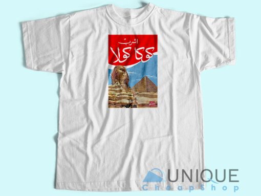 Coca Cola Arabic T-Shirt Unisex Custom Tee Shirt Printing