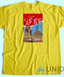 Coca Cola Arabic T Shirt Unisex Custom Tee Shirt Printing 4