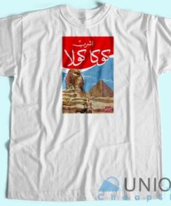 Coca Cola Arabic T Shirt Unisex Custom Tee Shirt Printing 5
