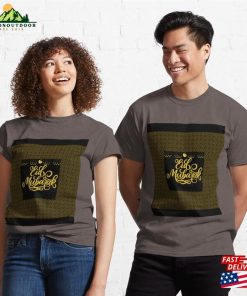 Eid Al Fitr Classic T-Shirt Sweatshirt
