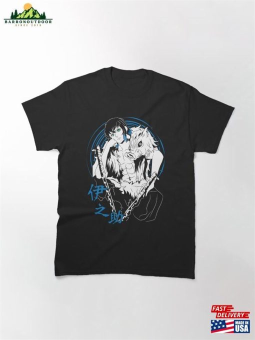 Inosuke Hashibira Demon Slayer Anime Classic T-Shirt Unisex