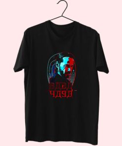 Baba Yaga John Wick Essential T Shirt