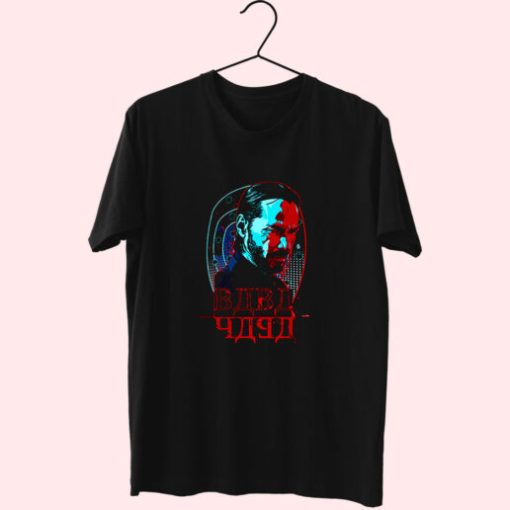 Baba Yaga John Wick Essential T Shirt