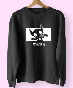 Gem Eater Japanese Cute Sweatshirt