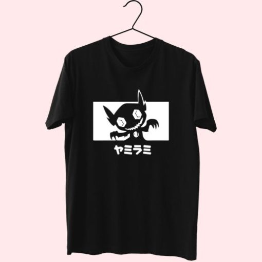 Gem Eater Japanese Cute T Shirt