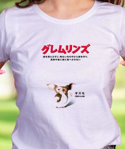 Gremlins Japan Poster Japanese 1984 Casual T Shirt