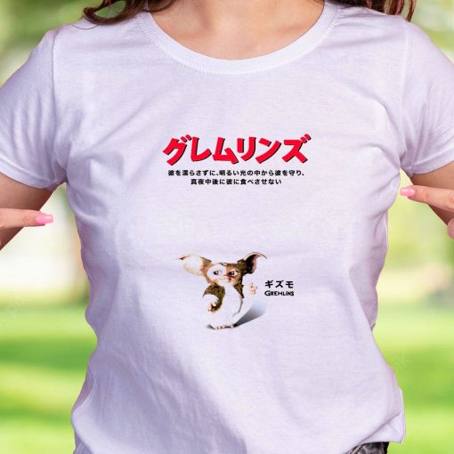 Gremlins Japan Poster Japanese 1984 Casual T Shirt