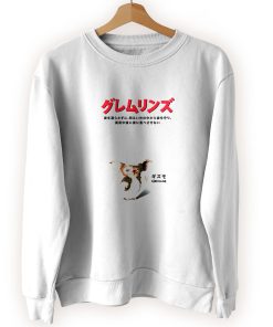 Gremlins Japan Poster Japanese 1984 Cool Sweatshirt