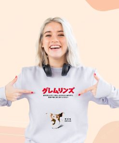 Gremlins Japan Poster Japanese 1984 Cool Sweatshirt