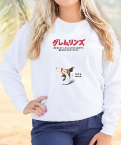 Gremlins Japan Poster Japanese 1984 Cool Sweatshirt 3