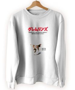 Gremlins Japan Poster Japanese 1984 Cool Sweatshirt 4