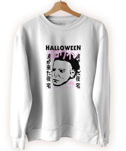 Halloween Japanese Movie Poster Michael Myers Cool Sweatshirt