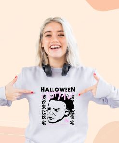 Halloween Japanese Movie Poster Michael Myers Cool Sweatshirt