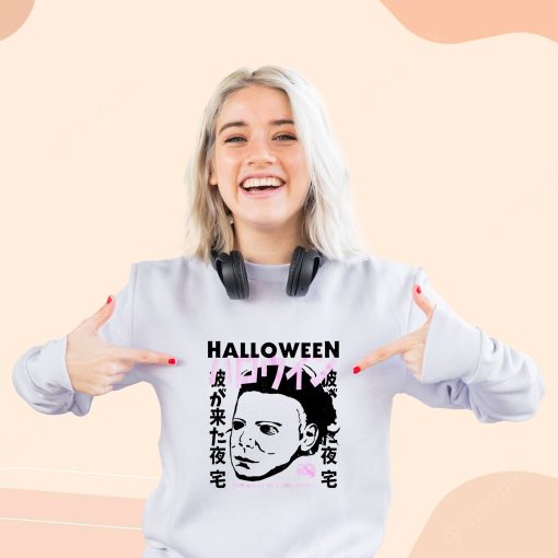 Halloween Japanese Movie Poster Michael Myers Cool Sweatshirt