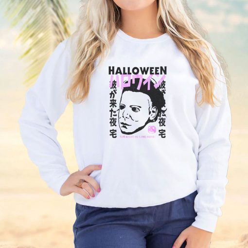 Halloween Japanese Movie Poster Michael Myers Cool Sweatshirt