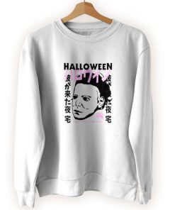 Halloween Japanese Movie Poster Michael Myers Cool Sweatshirt 4