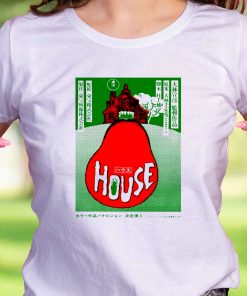 House 1977 Japanese Horror Movie Casual T Shirt