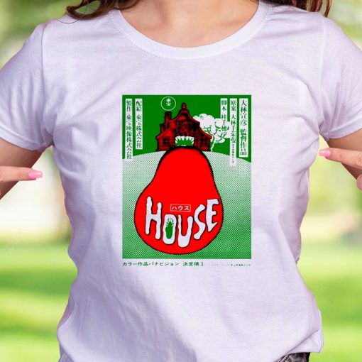 House 1977 Japanese Horror Movie Casual T Shirt